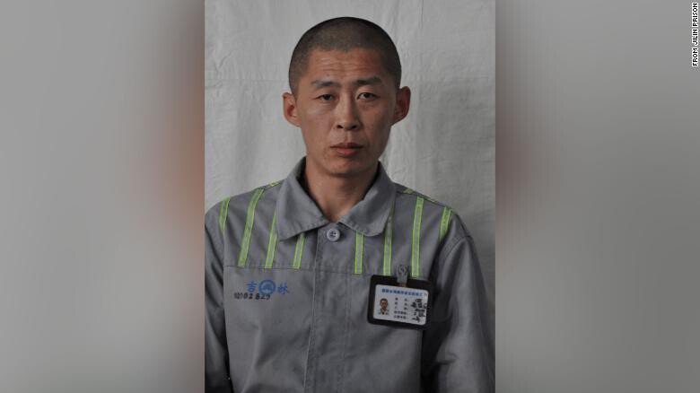 <i>Jilin Prison</i><br/>A North Korean defector