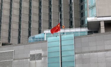 A Chinese national flag is flown at half-mast at the Chinese Consulate General in New York