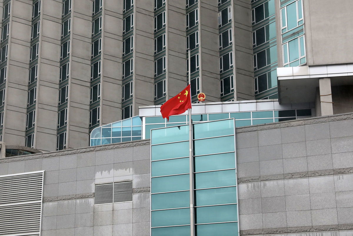 <i>Xinhua/Shutterstock/File via CNN Newsource</i><br/>A Chinese national flag is flown at half-mast at the Chinese Consulate General in New York