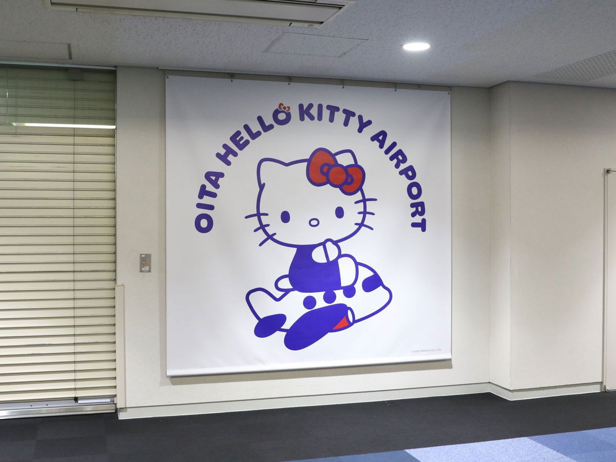 Japanese airport given full Hello Kitty rebrand for World